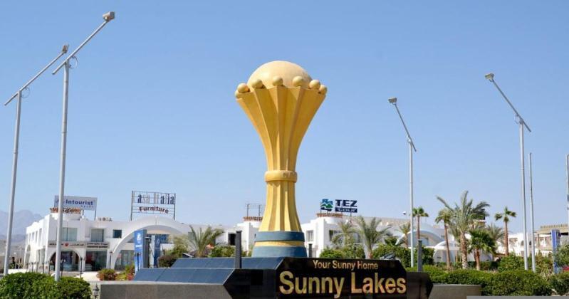 One- Bedroom Apartment S3 In Vip Zone Sunny Lakes Sharm el-Sheikh Exterior photo